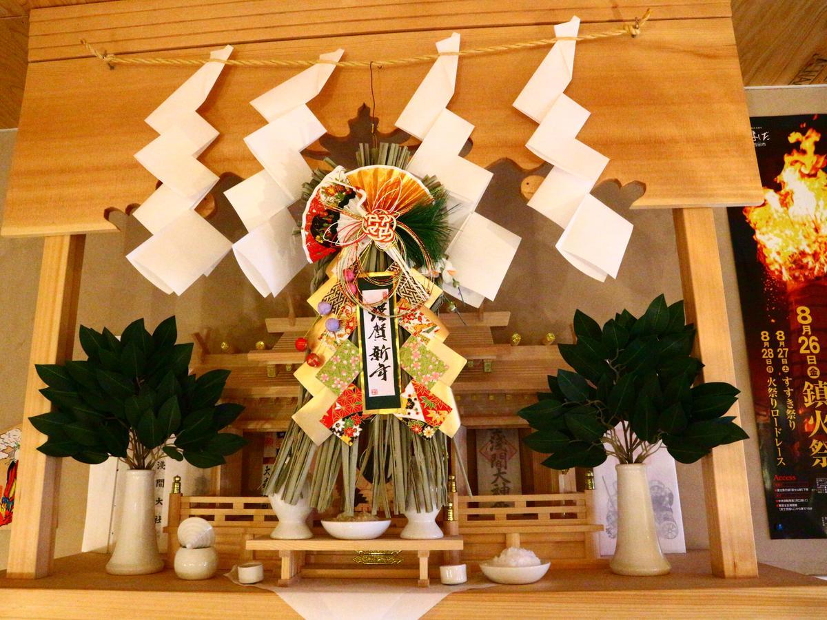 ホステル富士山 結 Fujiyoshida Esterno foto