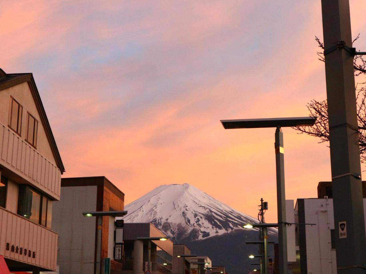 ホステル富士山 結 Fujiyoshida Esterno foto