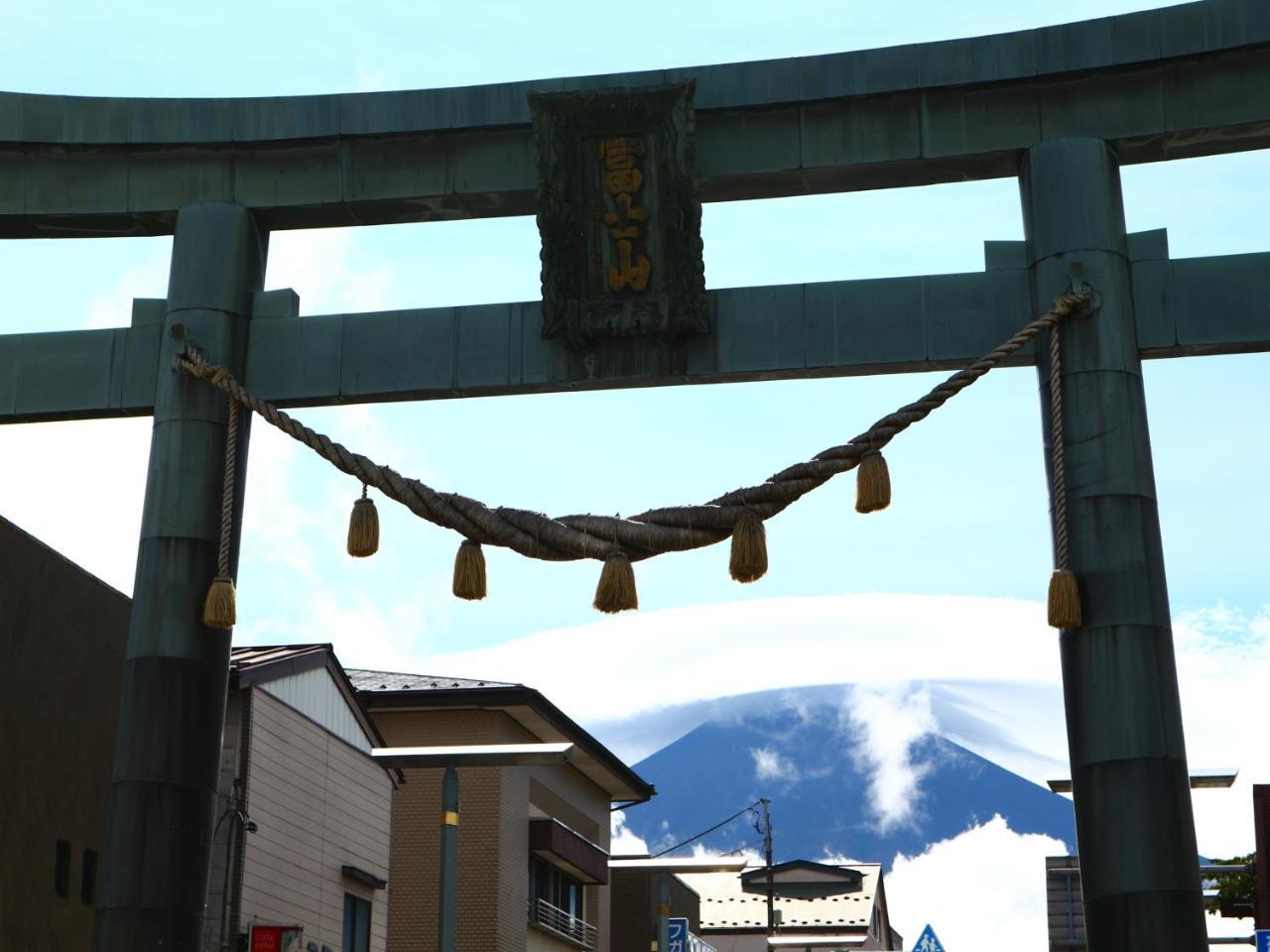 ホステル富士山 結 Fujiyoshida Esterno foto